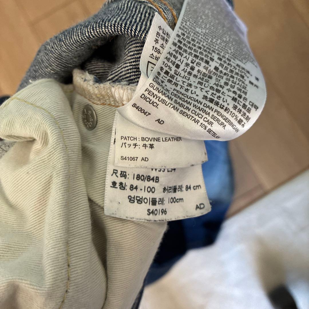 パンツ Levi's Levi Strauss & Co. 501Z XX W33L34