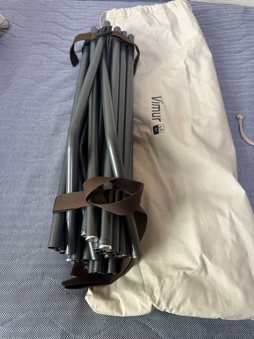 NORDISK Vimur 5.6 ノルディスク ヴィムル5.6