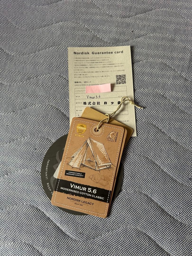 NORDISK Vimur 5.6 ノルディスク ヴィムル5.6