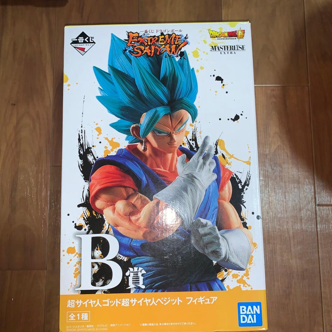 一番くじドラゴンボール EXTREME SAIYAN ベジットブルー - メルカリ