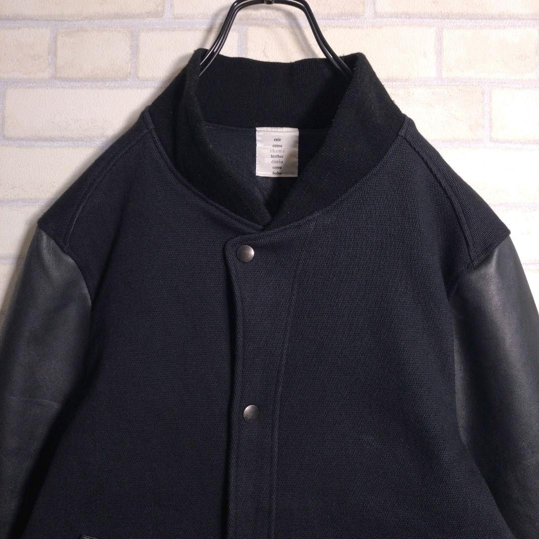 シャマ★shama 日本製 馬革 アームレザー 裏メッシュ スタジャン 灰黒 L