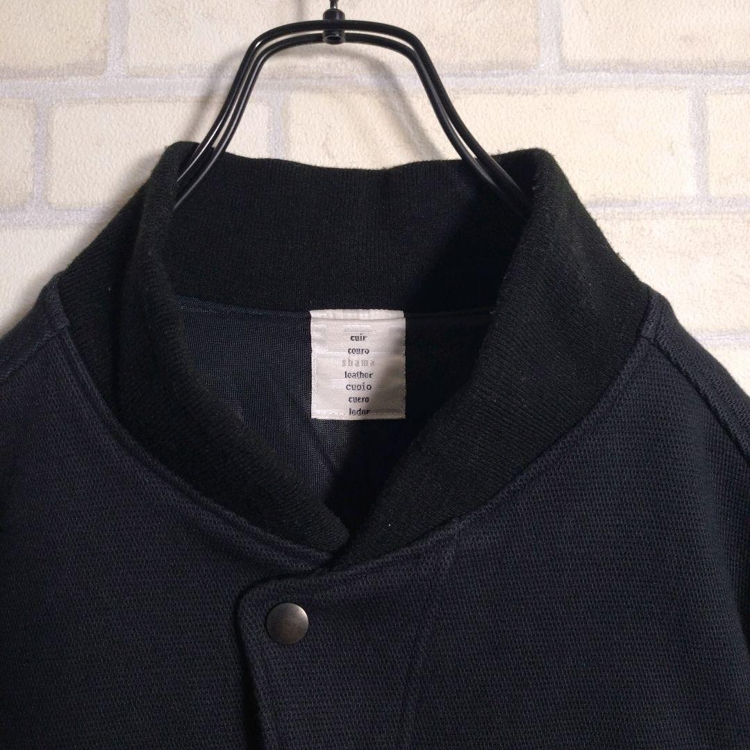 シャマ★shama 日本製 馬革 アームレザー 裏メッシュ スタジャン 灰黒 L