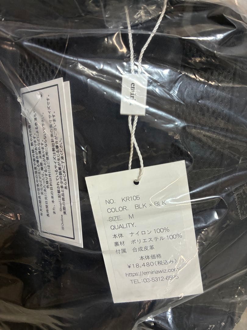 バッグ Elegant Backpack M