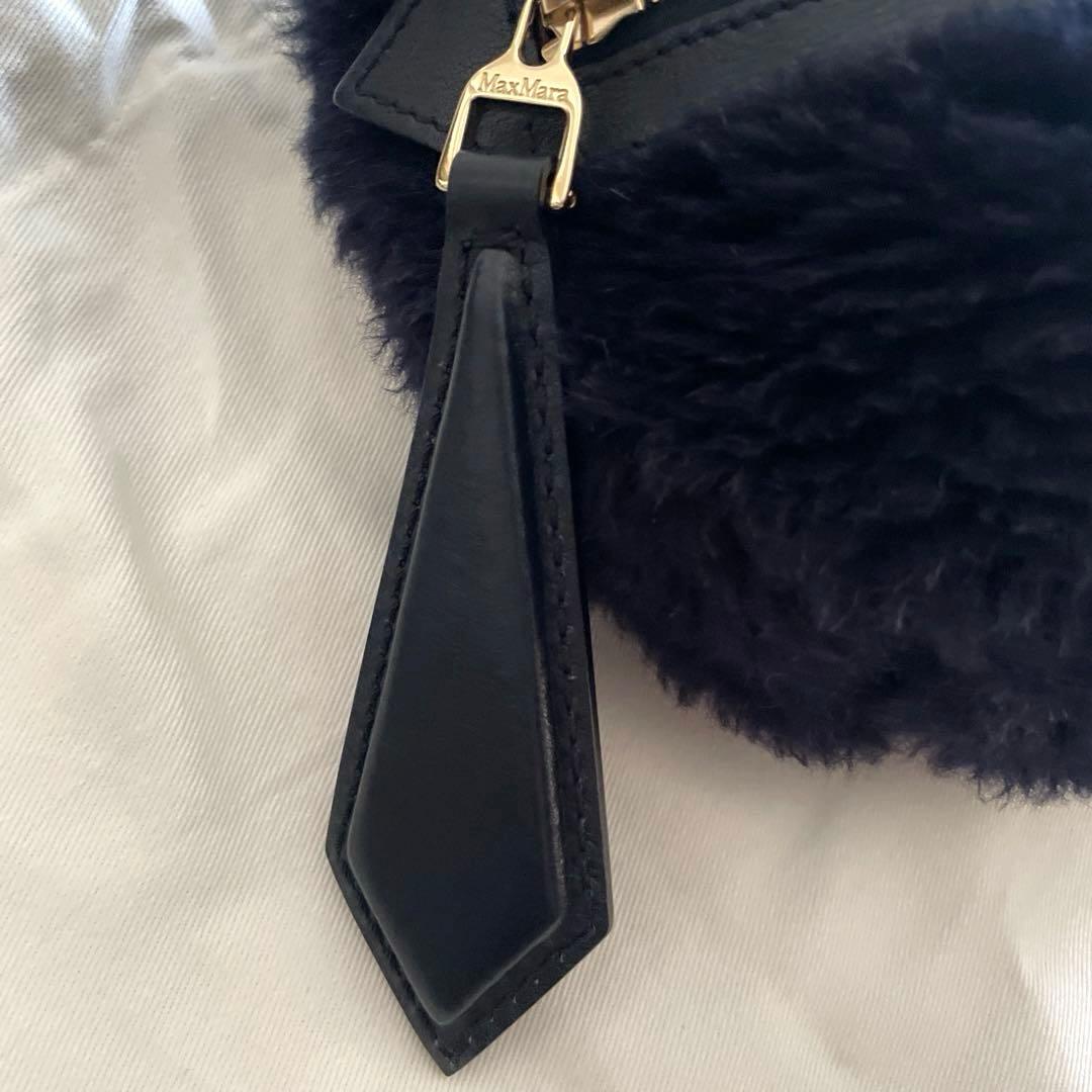 Yuka 　Max Mara　テディベア　クロスボディバッグ　ショルダー