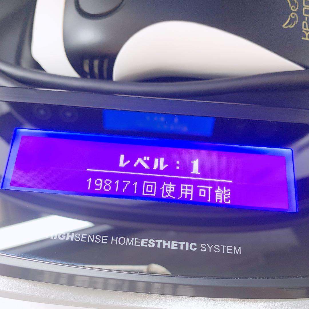 《最新シリーズ⭐️ほぼ未使用》 ケノン ver 8.0 カートリッジ２つ付き