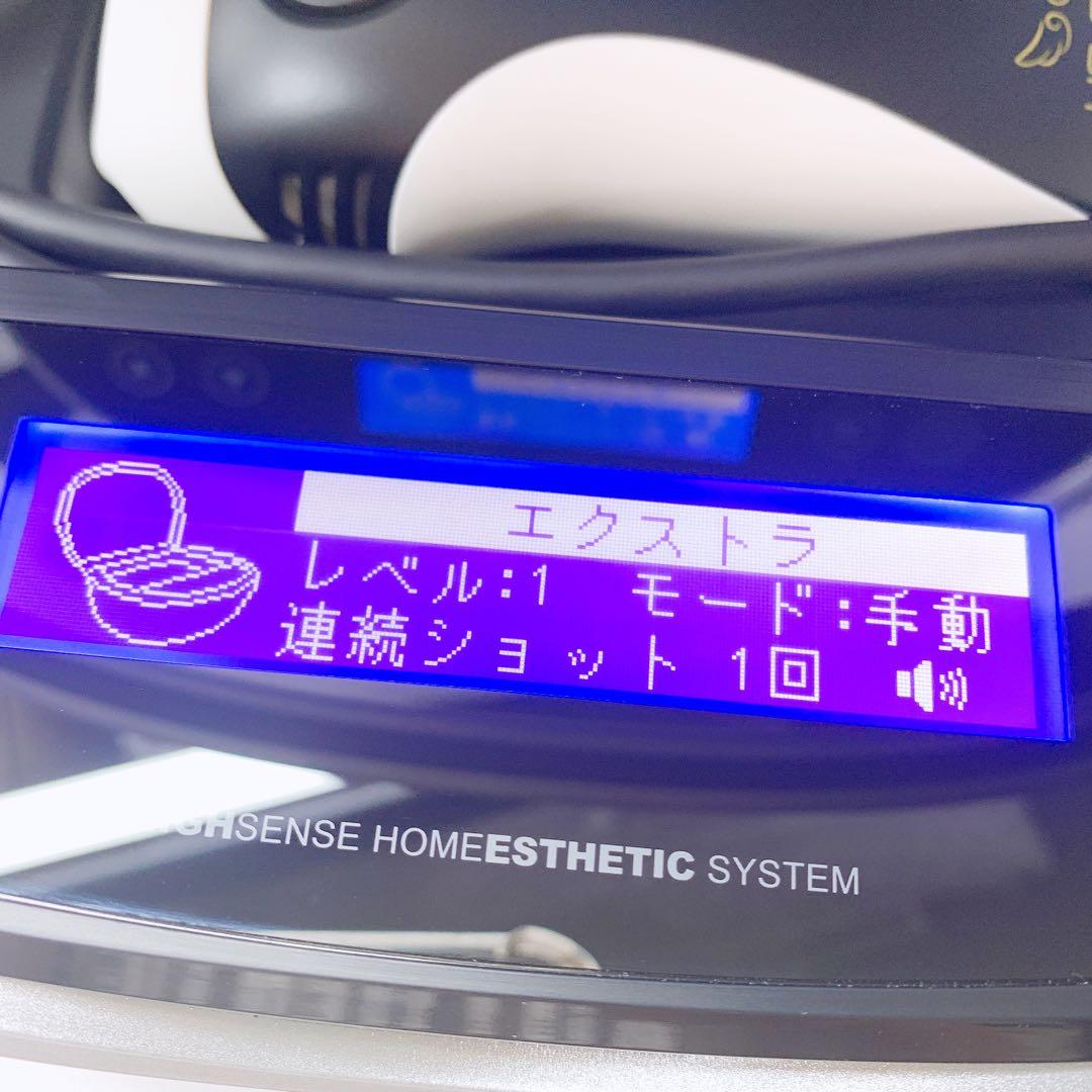 《最新シリーズ⭐️ほぼ未使用》 ケノン ver 8.0 カートリッジ２つ付き