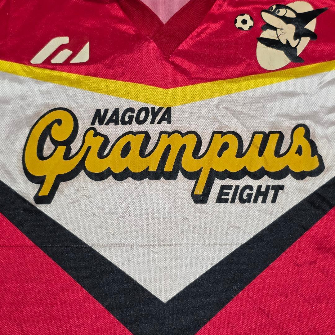 名古屋グランパス 1993 ユニフォーム L MIZUNO ミズノ 赤 鯱 J - メルカリ