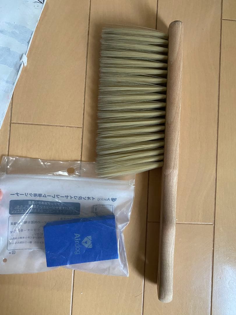 エアードックAirdog x3s