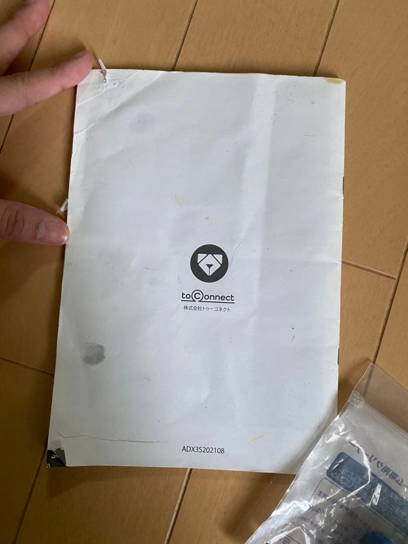 エアードックAirdog x3s