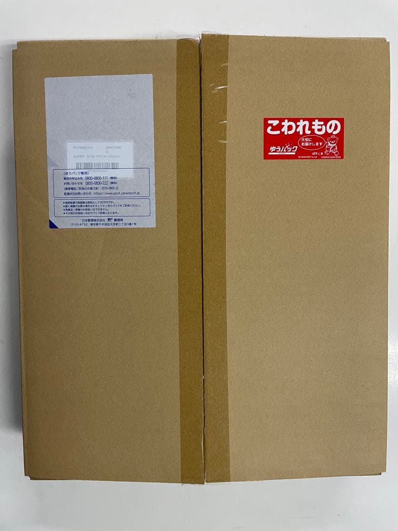 711】ドジャース 大谷翔平 50-50達成記念 ダブルコインフォトミント