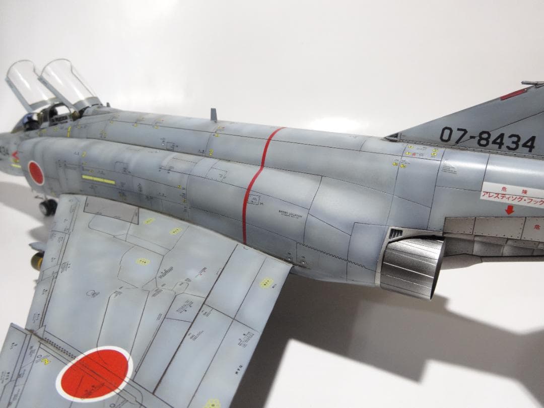 ハセガワ1/48「航空自衛隊F-4EJ」完成品