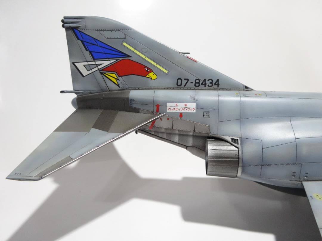ハセガワ1/48「航空自衛隊F-4EJ」完成品