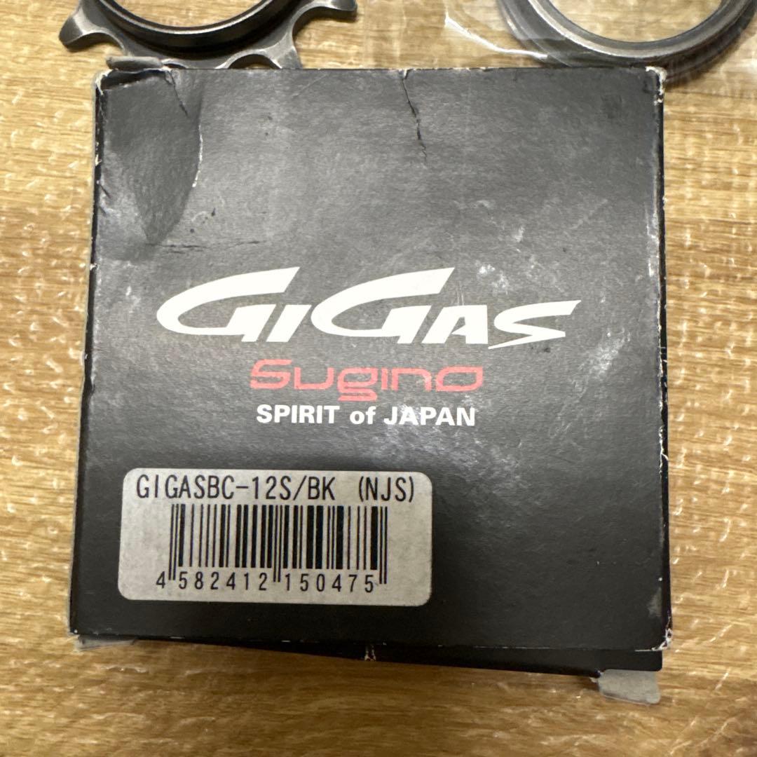 NJS スギノ　ギガス 小ギヤ　12T ロックリングセット　競輪　箱付き