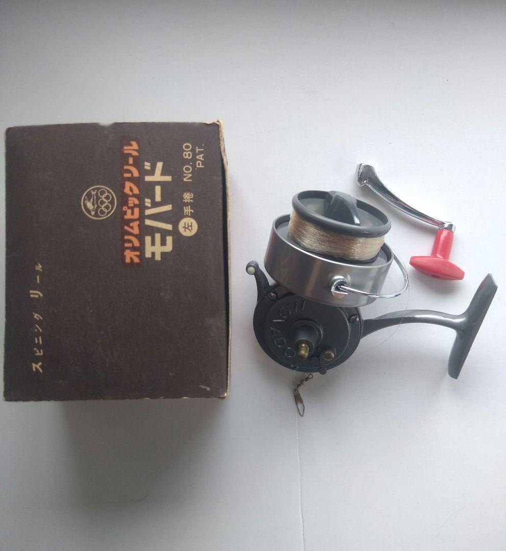 希少 珍品 オリムピック リール モバード ハイスター クラ