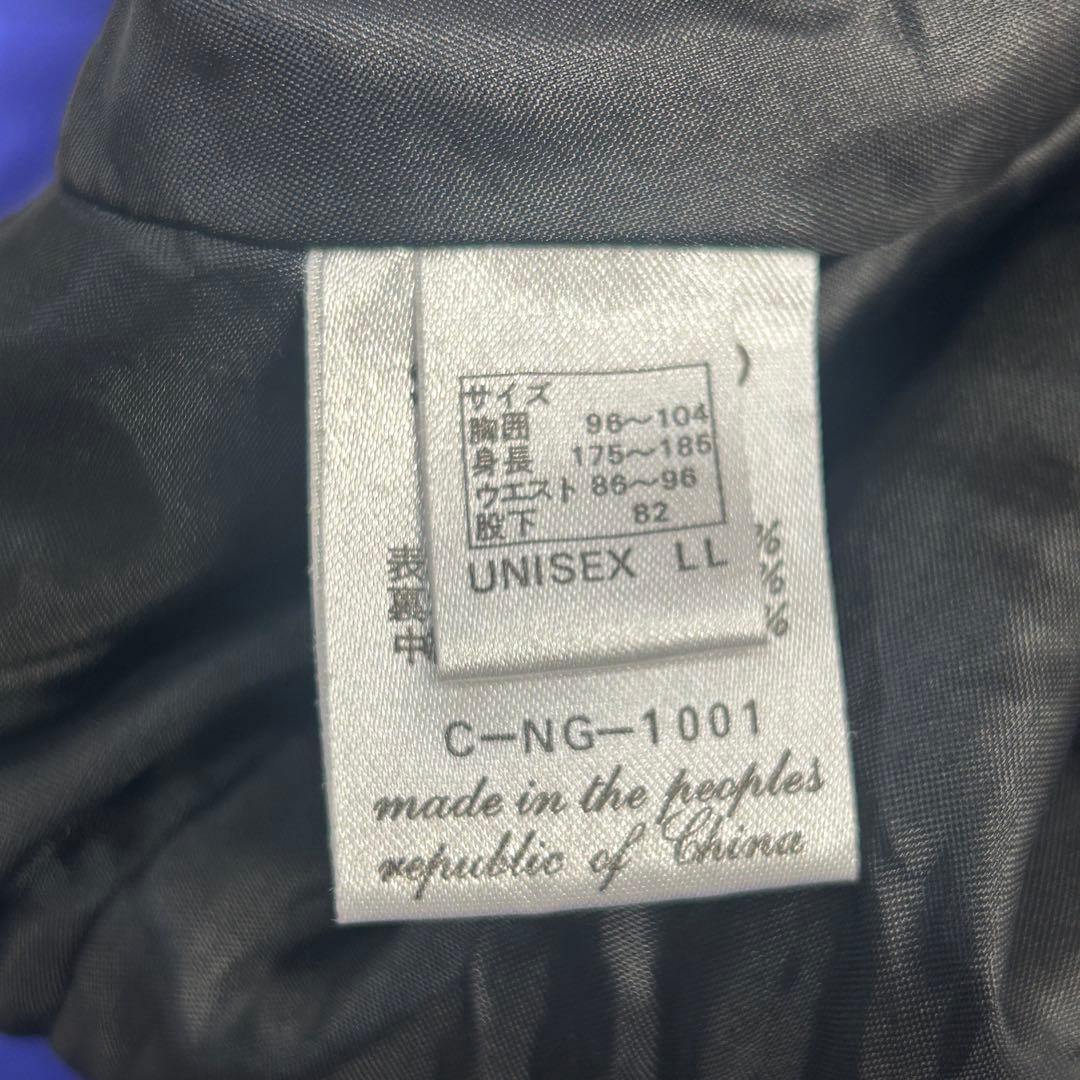 Z234 SALOMON スキーウェア 上下セット メンズ LL Y2K 90s