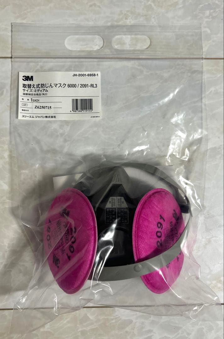 3M 防塵マスク 6000 / 2091-RL3 8セット