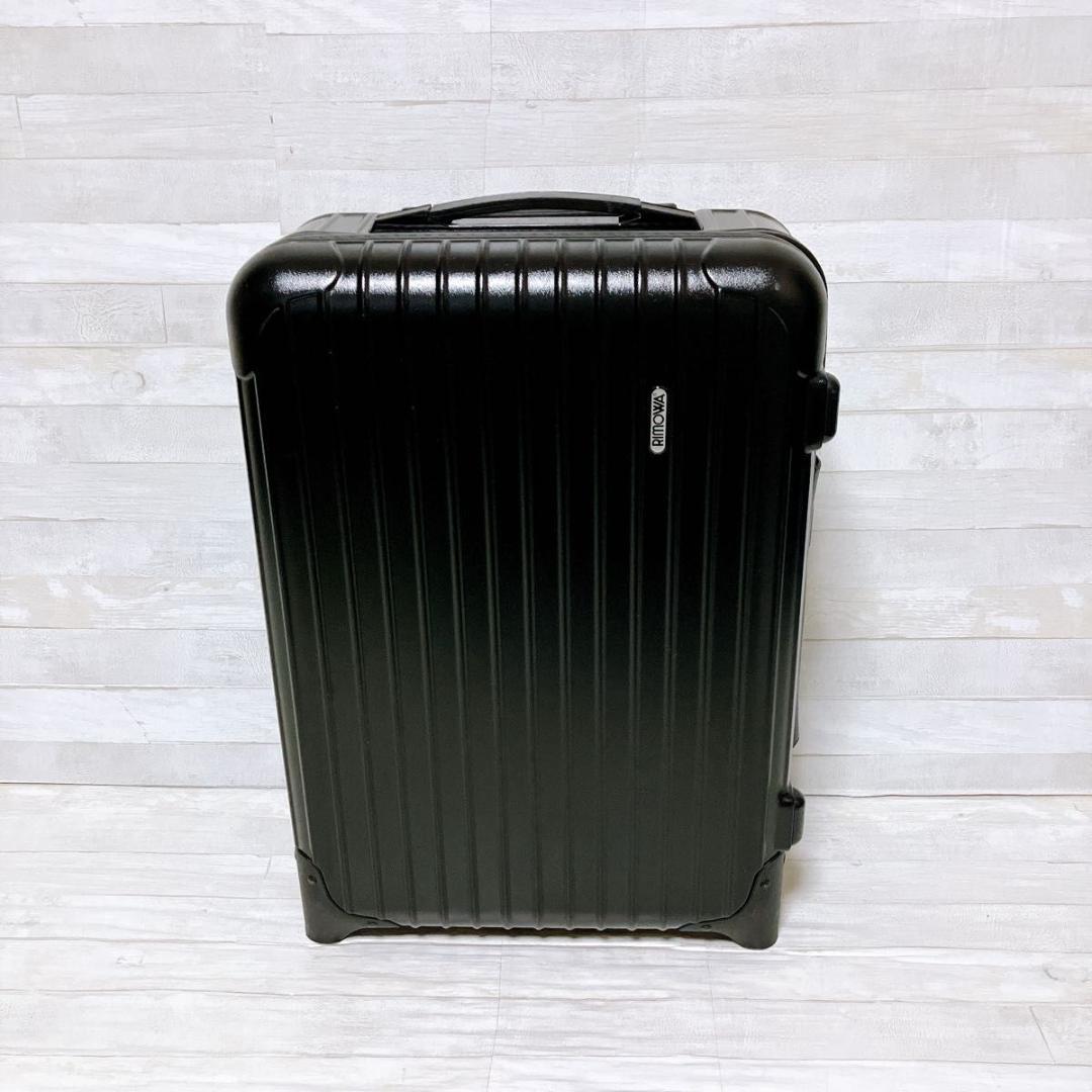 RIMOWA SALSA キャリーケース 32L ブラック 2輪 85152