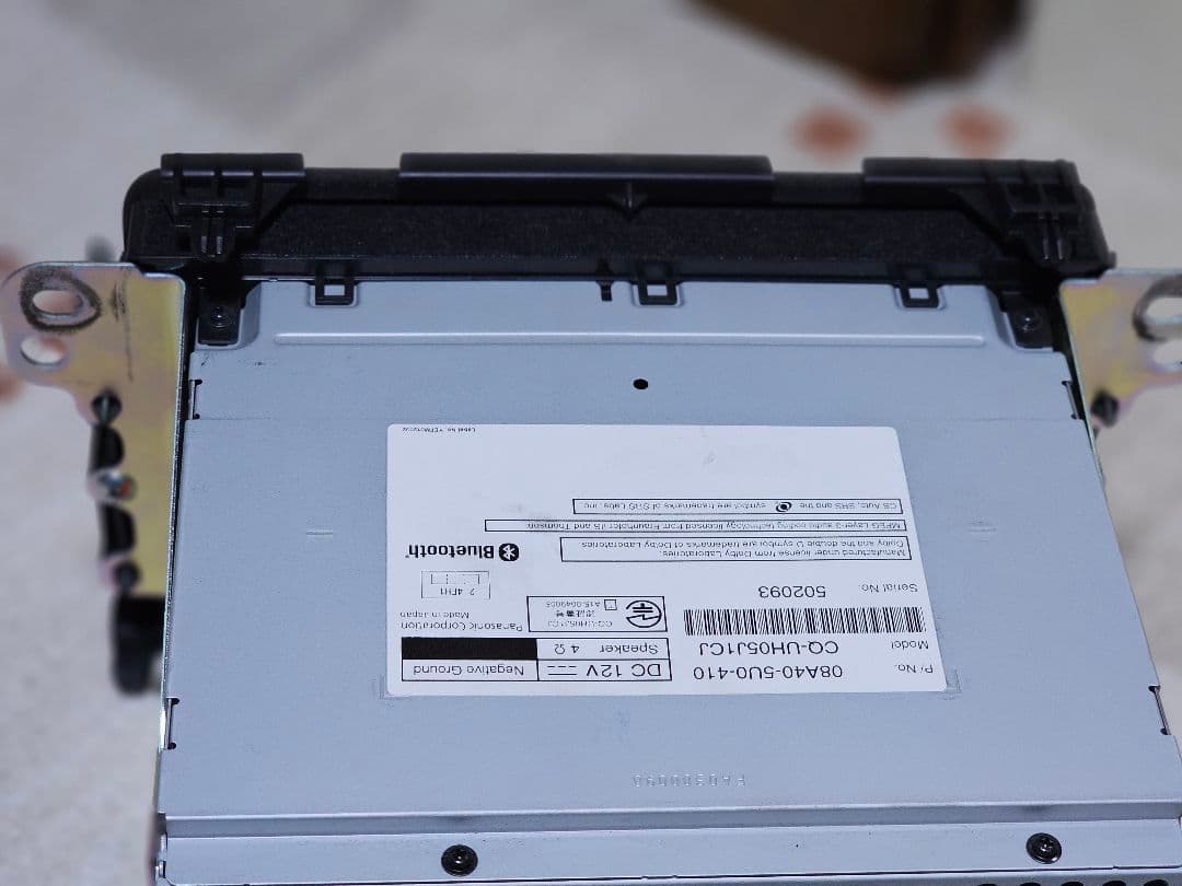 本多8インチオーディオパネル付きGathers VXM-165VFEI カーナビ