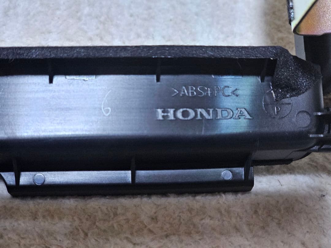 本多8インチオーディオパネル付きGathers VXM-165VFEI カーナビ