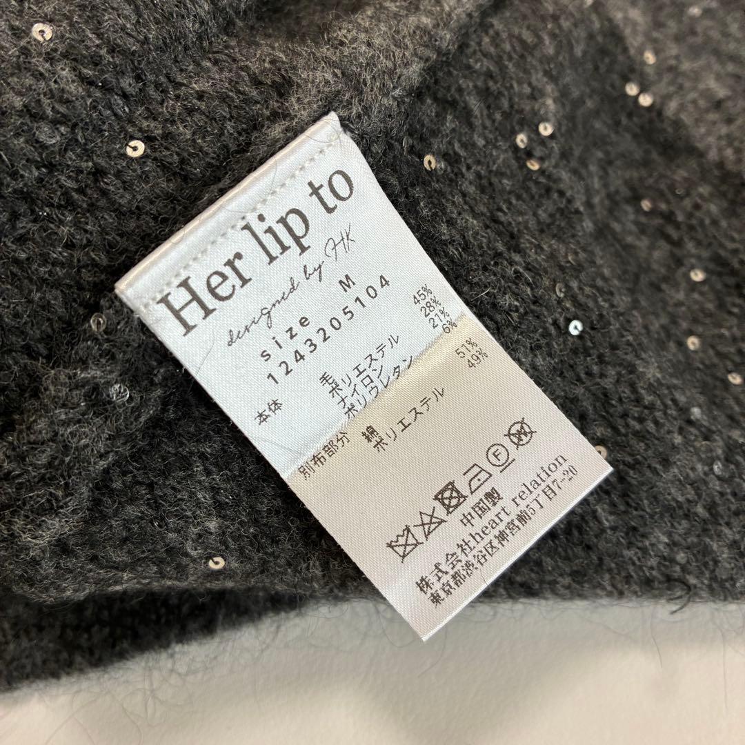 herlipto☆Twinkle Flare Mini Dress M