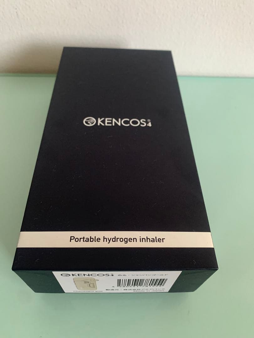 ケンコス4 (シャンパンゴールド)水素吸引器　新品未使用　半額以下