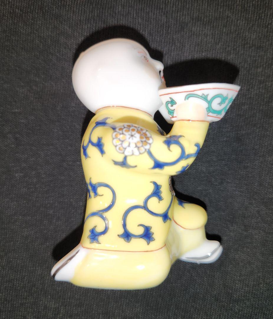 ヘレンド　マンダリン/中国人官吏 SJ 西安の黄