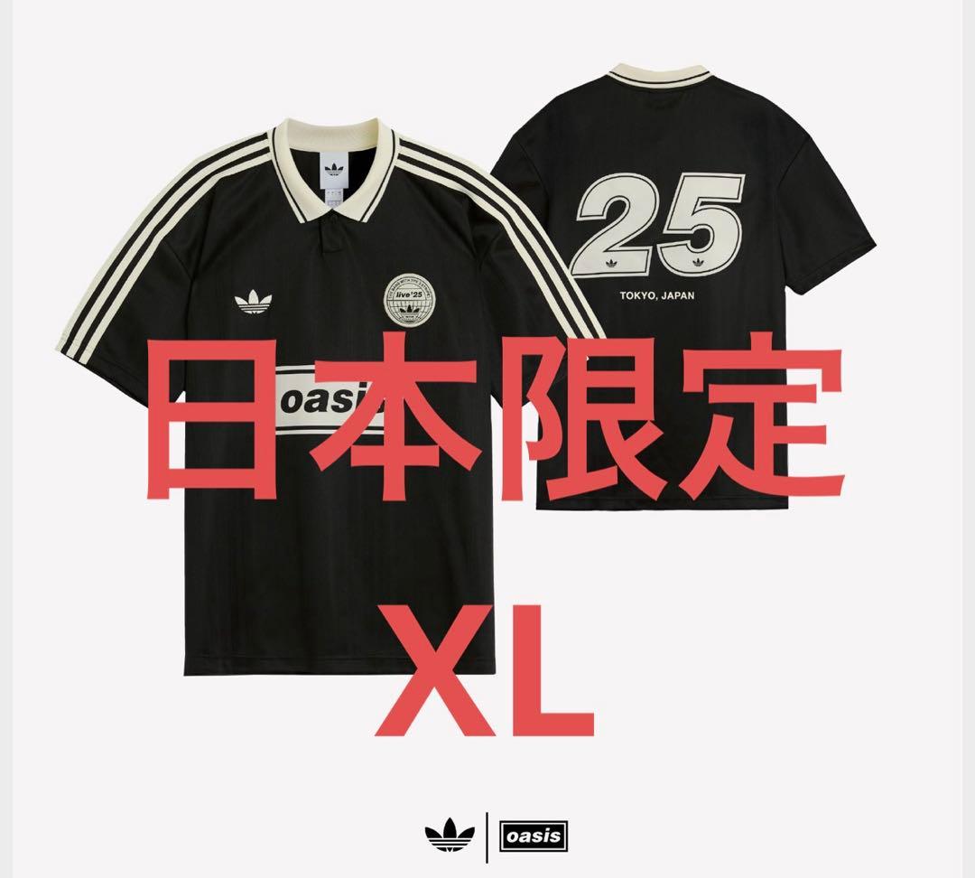 adidas Oasis 25 日本限定 ジャカード ジャージー XL - メルカリ
