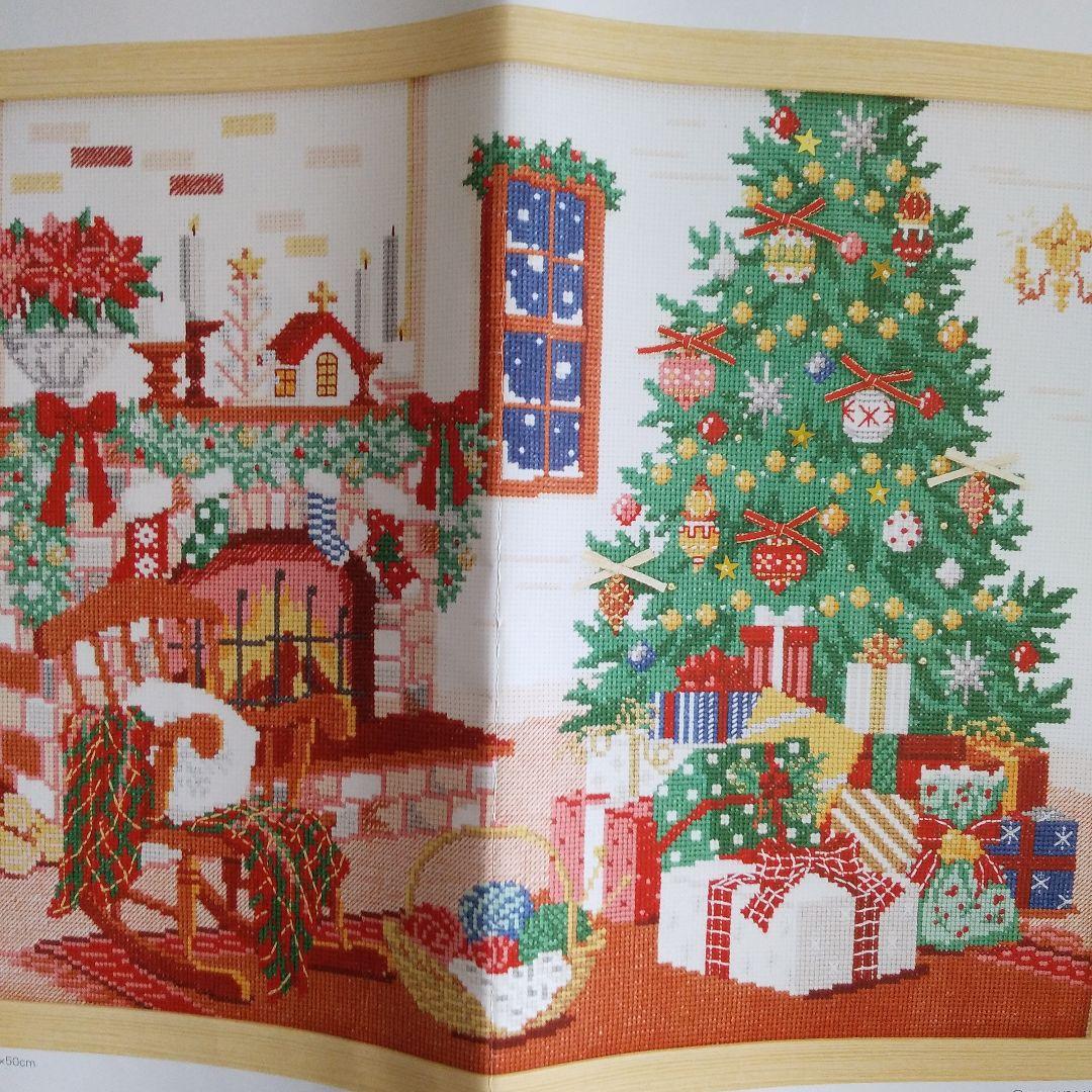 ホビーラホビーレクロスステッチ暖炉のそばで - メルカリ