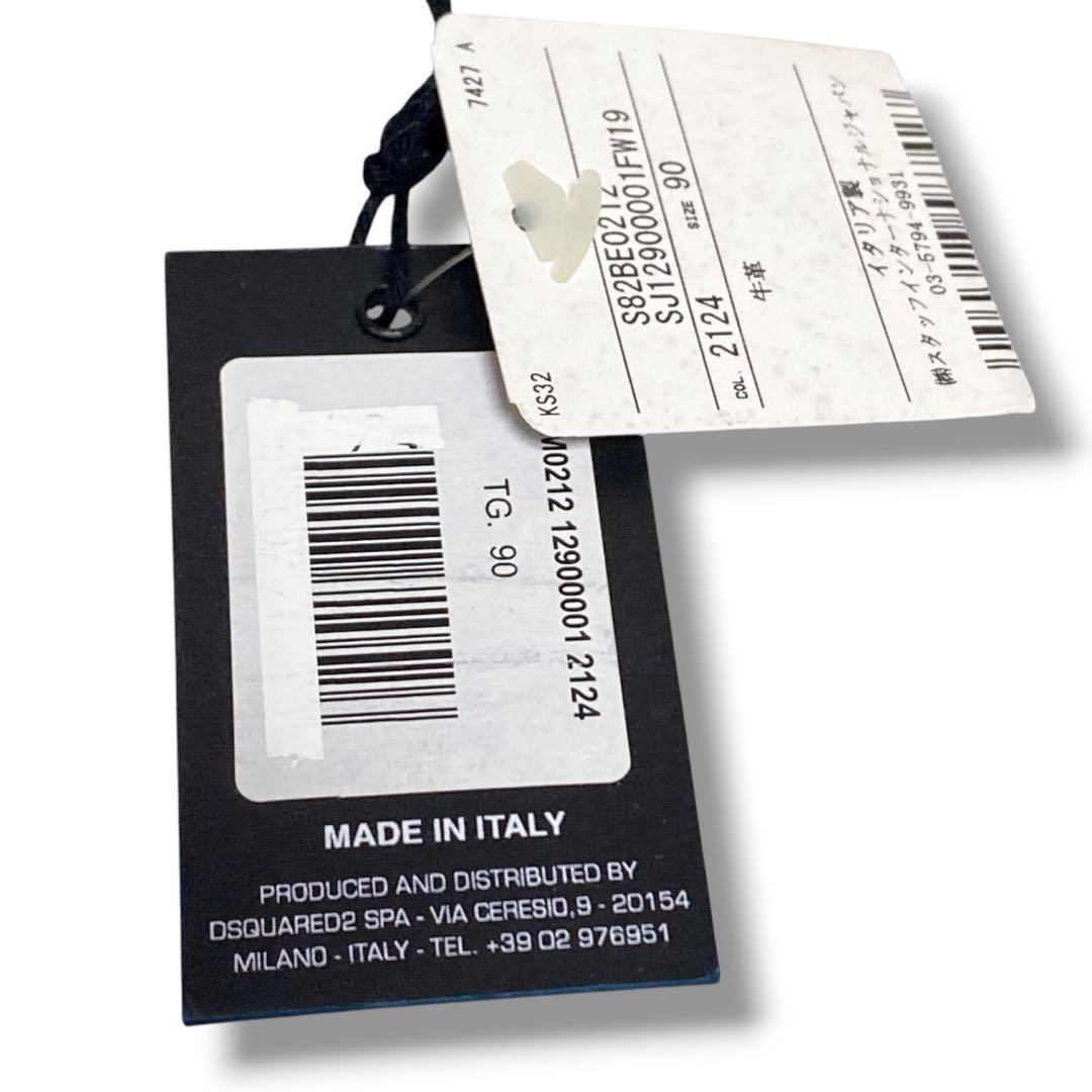 ディースクエアード 良品 タグ付き イタリア製 スクエアロゴバックル ベルト