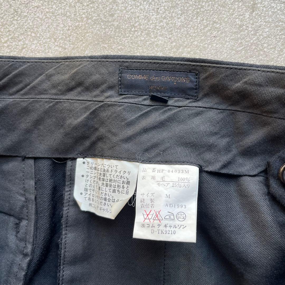 COMME des GARCONS HOMME タックスラックス ad1993