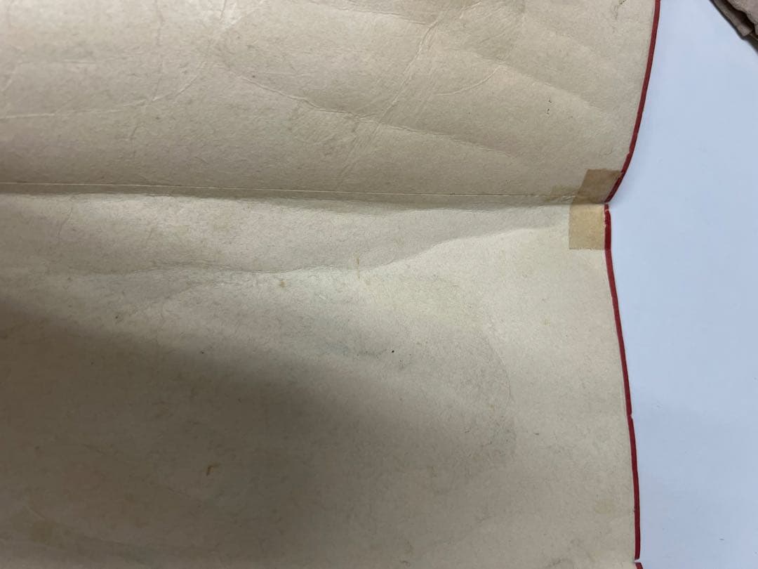 喜多川歌麿　春雨秋聲　春画