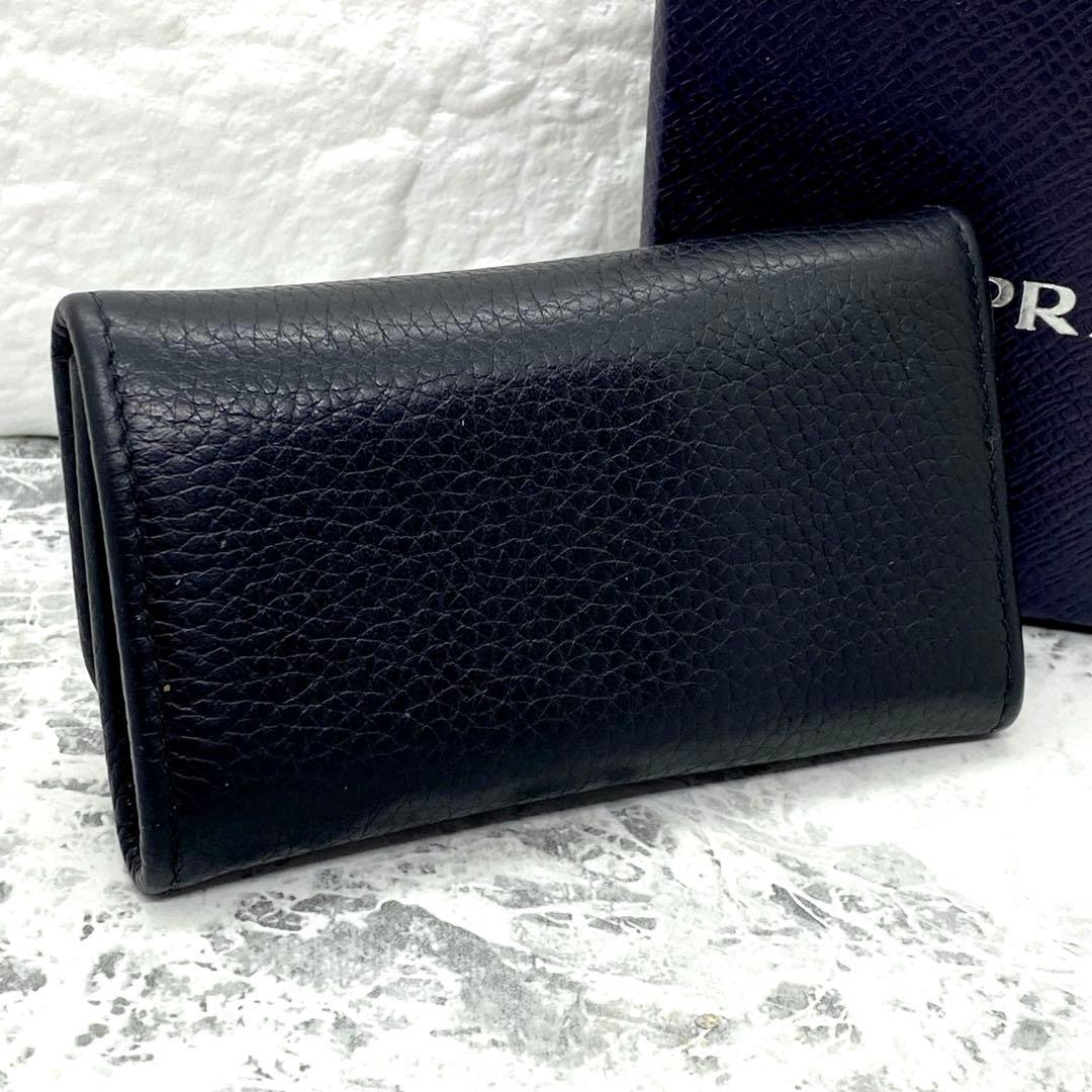 PRADA プラダ レザー キーケース 9連フック 黒 ブラック 箱付き