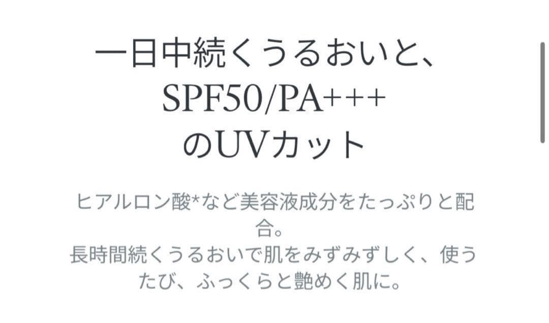 DIOR ディオール イドラ グロウ クッション 1N+限定ピンクケース セット