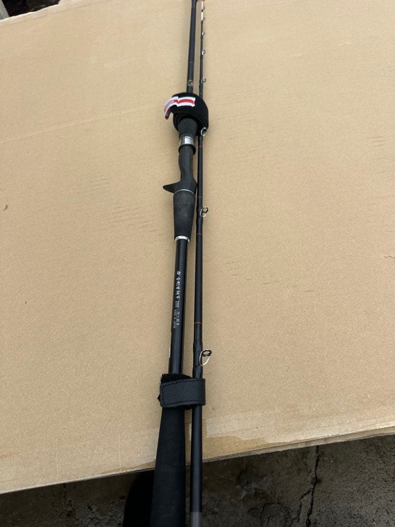 桜井釣漁具金剛甘鯛竿200 サクラ 金剛 アマダイ竿