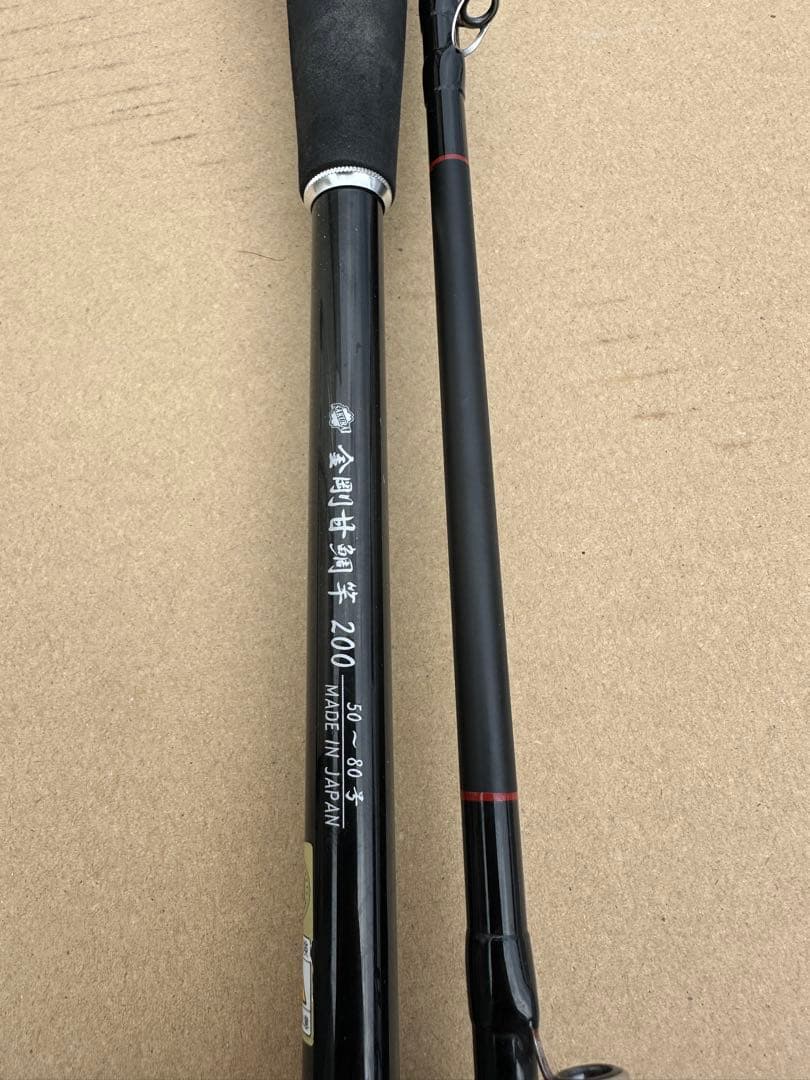 桜井釣漁具金剛甘鯛竿200 サクラ 金剛 アマダイ竿