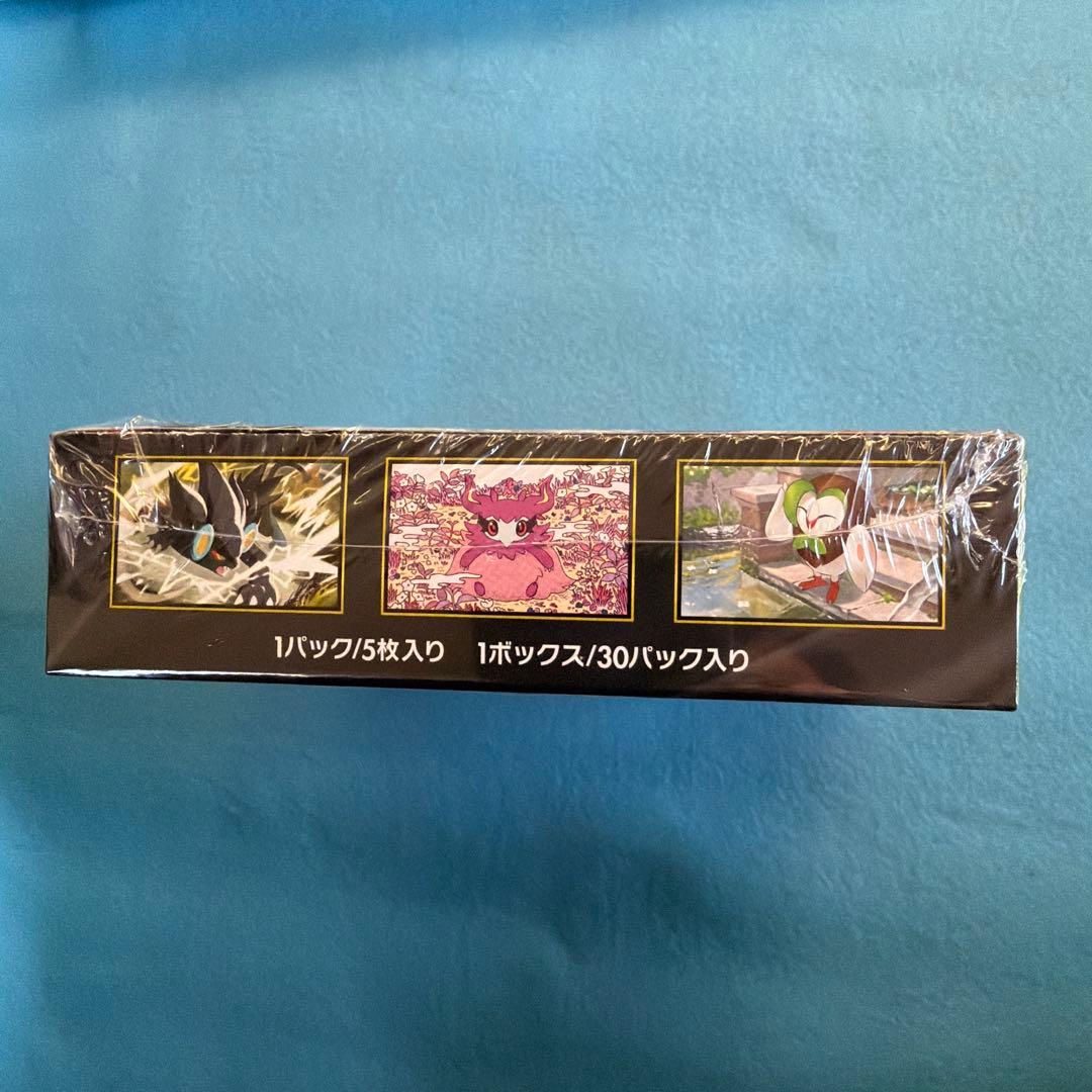 【新品未開封 シュリンク付き】ムニキスゼロ BOX とメガエルレイドex セット