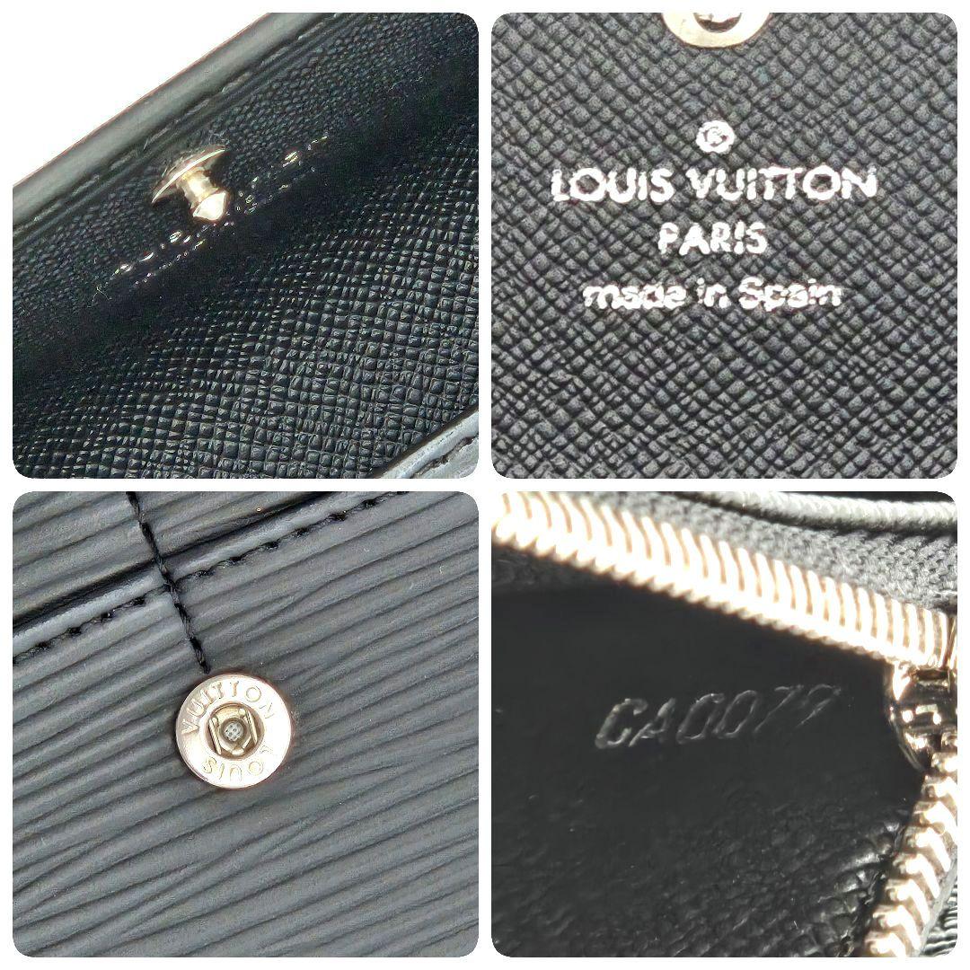 ルイヴィトン サラ エピ 黒 ノワール ブラック 男女兼用 長財布 M63742