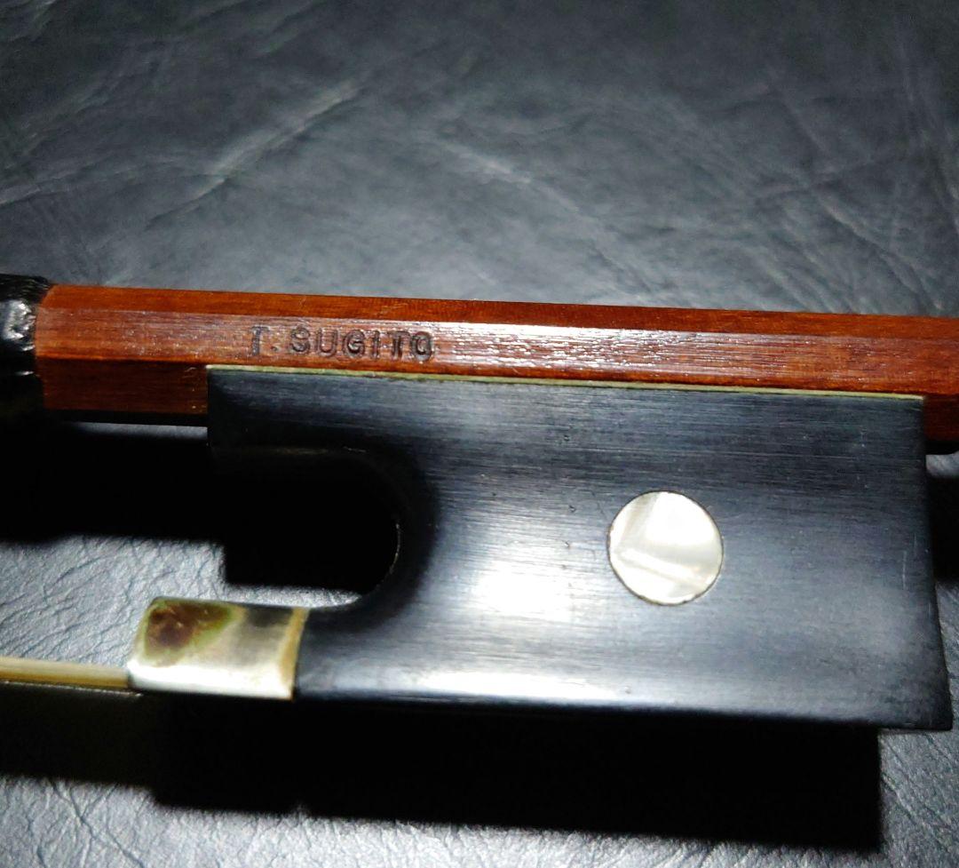 杉藤 SUGITO バイオリン 弓 4/4