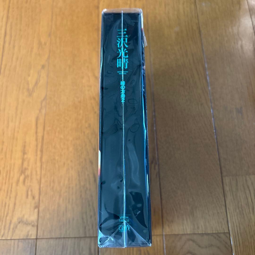 【専用出品】三沢光晴/DVD-BOX～緑の方舟2～〈5枚組〉