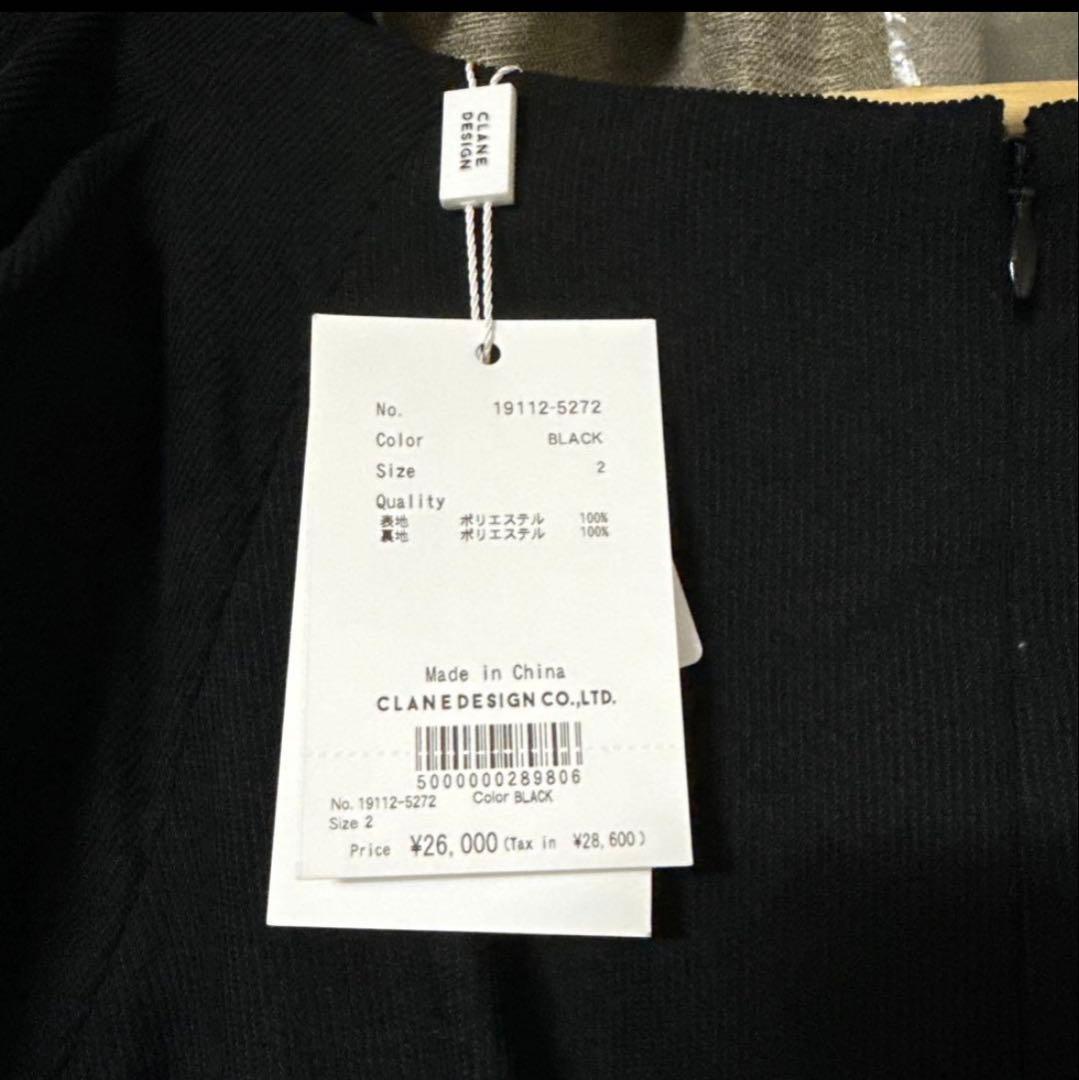 サロペット・オーバーオール・オールインワン DECORTE PUFF ALL IN ONE