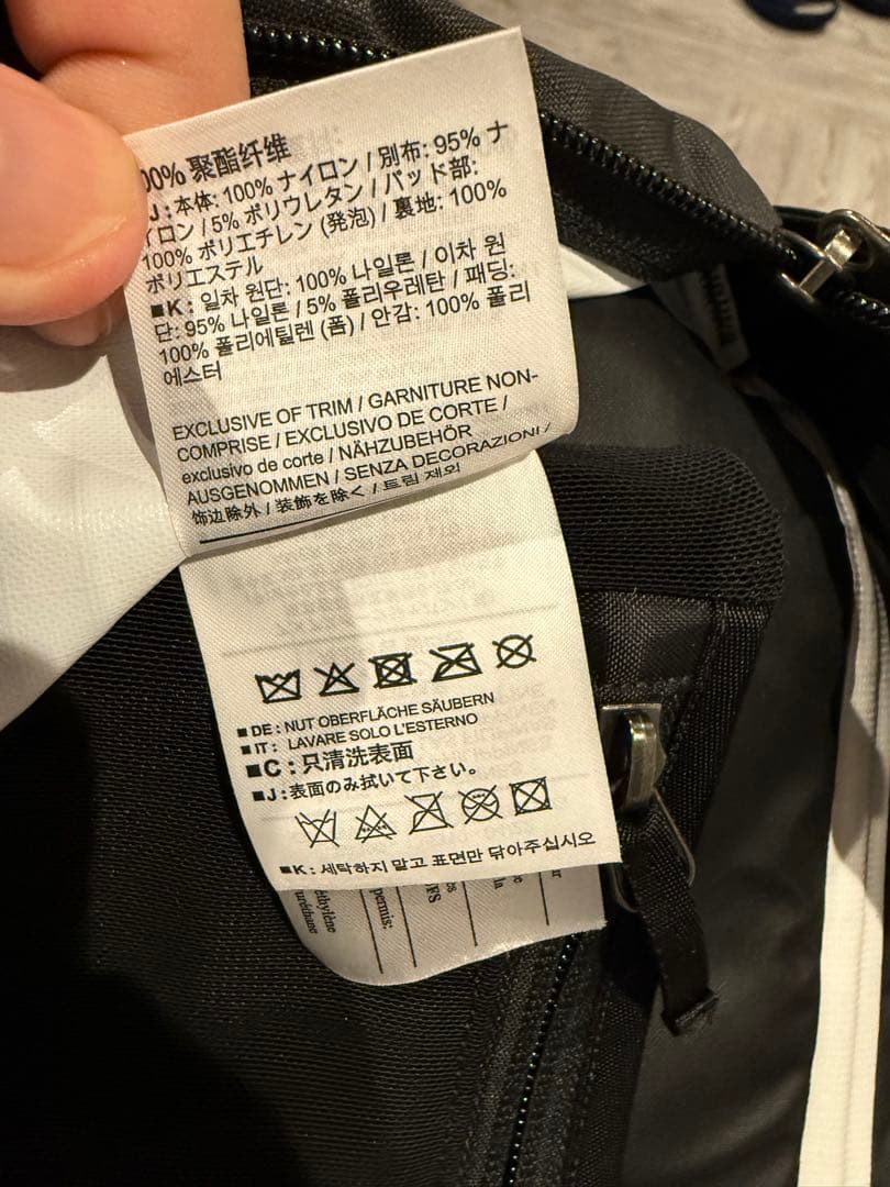 アークテリクス Granville 10 Courier Bag