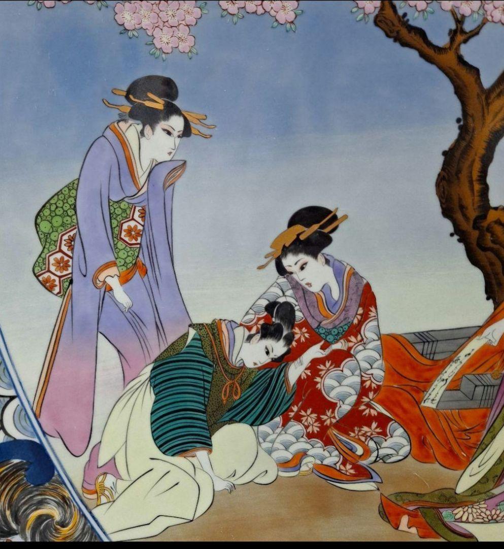 有田焼 神右衛門 三尺大皿 - メルカリ