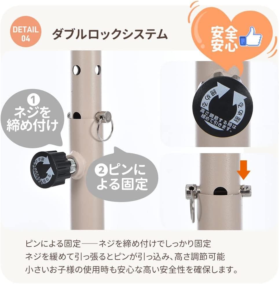 バレーバー バレエバー スタンド バレエ バー レッスンバー 高さ 5段階