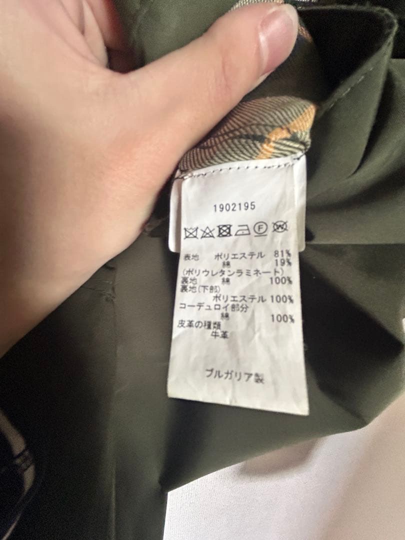 a*e様 BARBOUR 2LAYER SINGLE BREASTED COAT