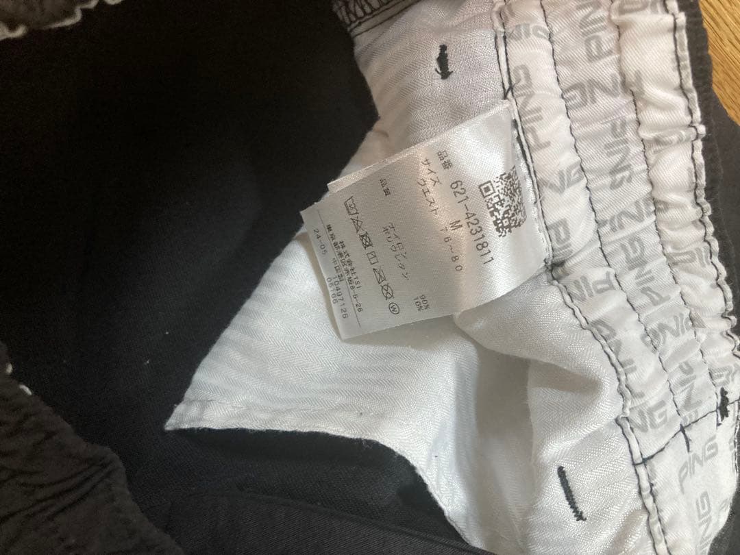 PING ゴルフウェア 上下セットアップ