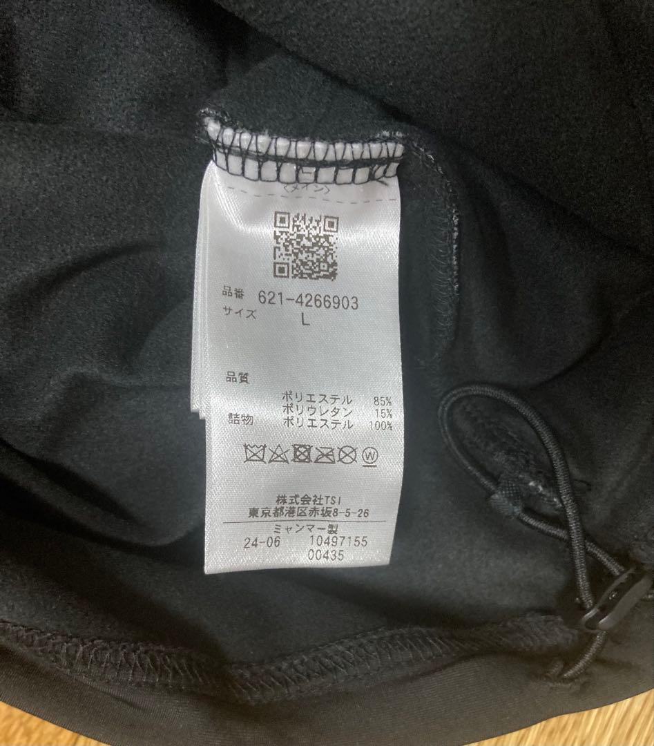 PING ゴルフウェア 上下セットアップ