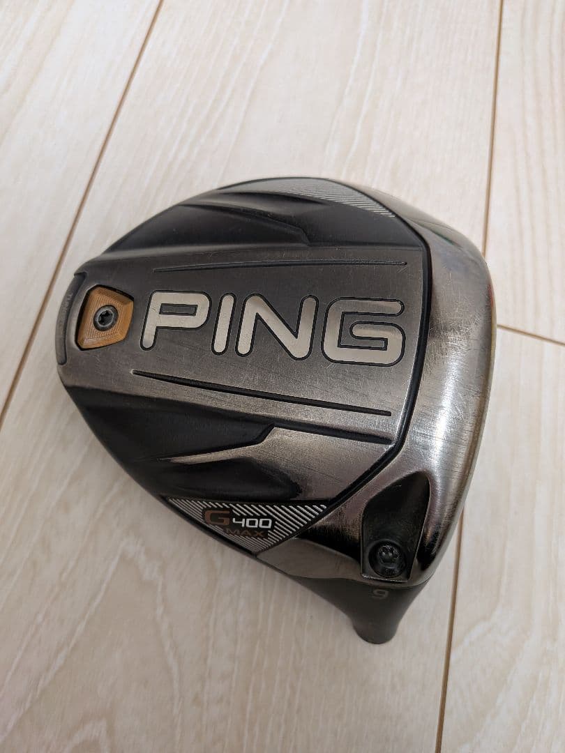 PING G400 MAXドライバー 9度　ピンツアー65S