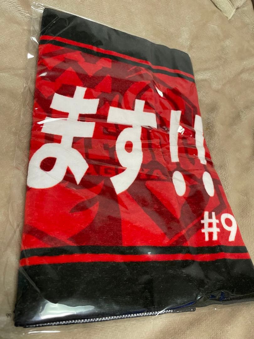 ウルフドッグス名古屋 高梨健太 ピックアップタオル - メルカリ