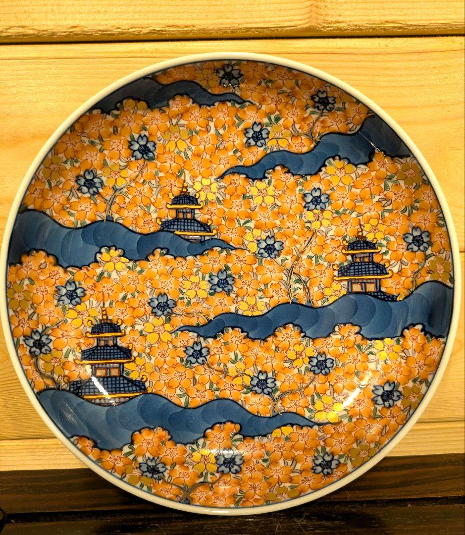 古伊万里の伝統　日本銘窯　源右衛門作　古伊万里風楼閣桜図　16.5cm