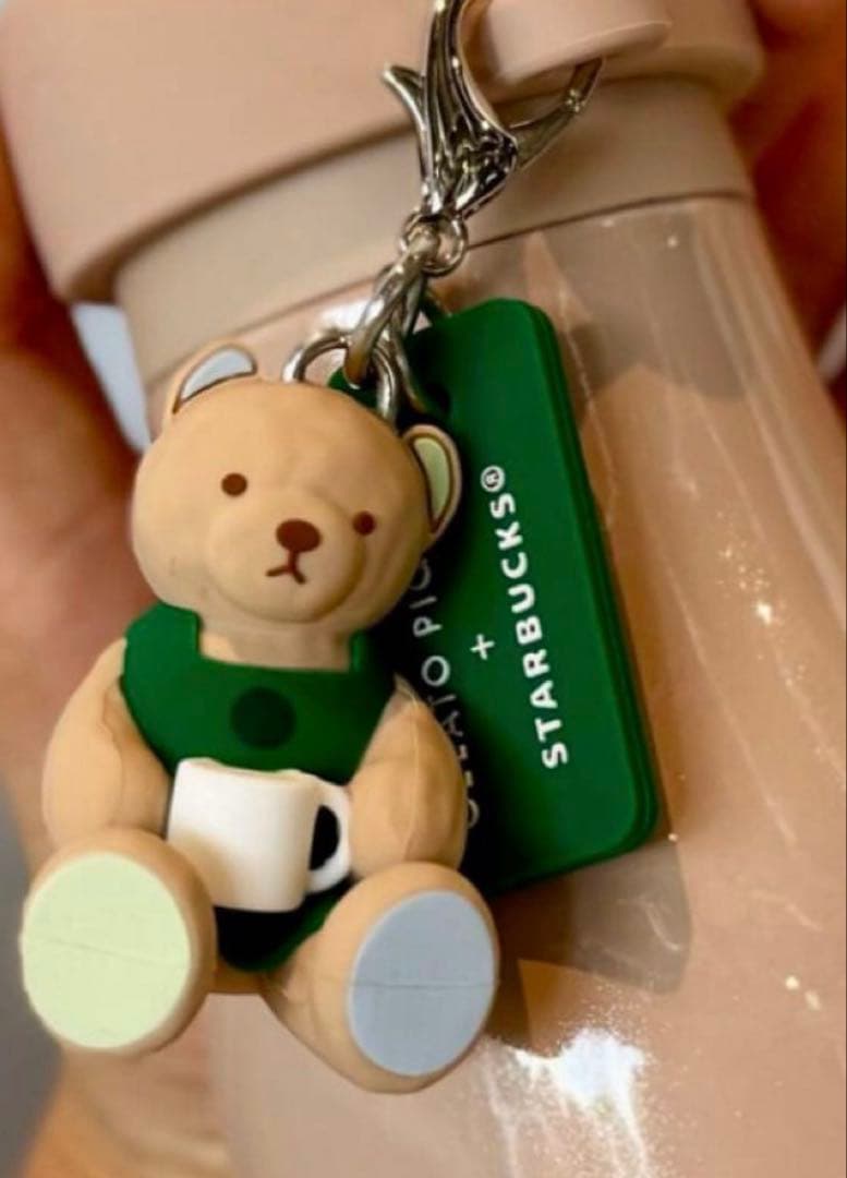 スターバックス 水筒 ジェラピケ 最終値下げ